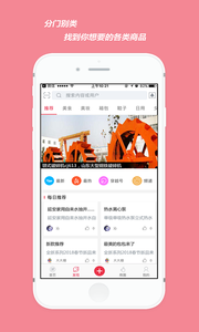 59����app����v1.0.0 ���°�