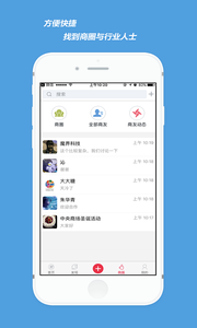 59����app����v1.0.0 ���°�