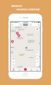 59����app����v1.0.0 ���°�