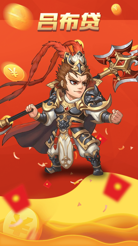 ������app����v1.0.3 ���°�