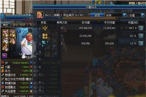 DNF��սʿ������նBUG��ô�� DNF������X������նBUG����һ��