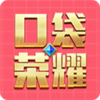 �ڴ���ҫApp��׿��v1.0.2 ���°�