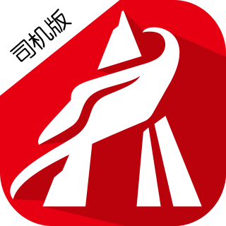 ƹ�ҿ쳵˾��������v3.90 ���°�