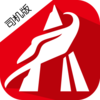 ƹ�ҿ쳵˾��������v3.90 ���°�