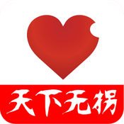 �����޹�ios������v1.0 iphone��