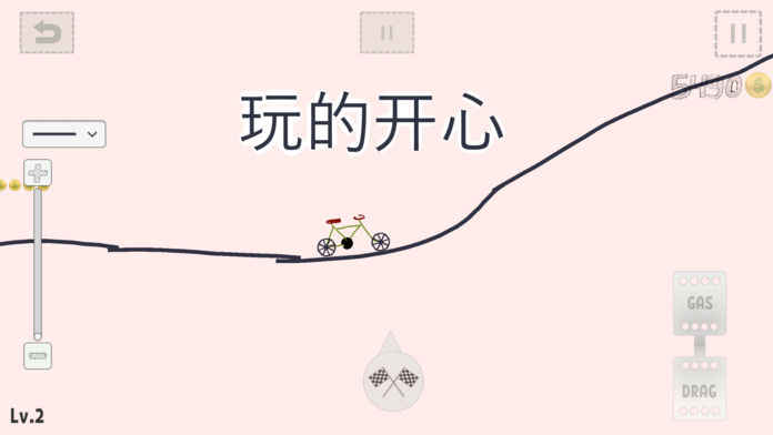 Draw a Game(����ĳ���������)v1.0 ��׿��