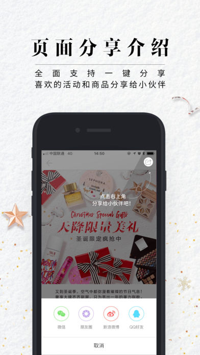 ˿ܽ��app����v5.2.15 ƻ����