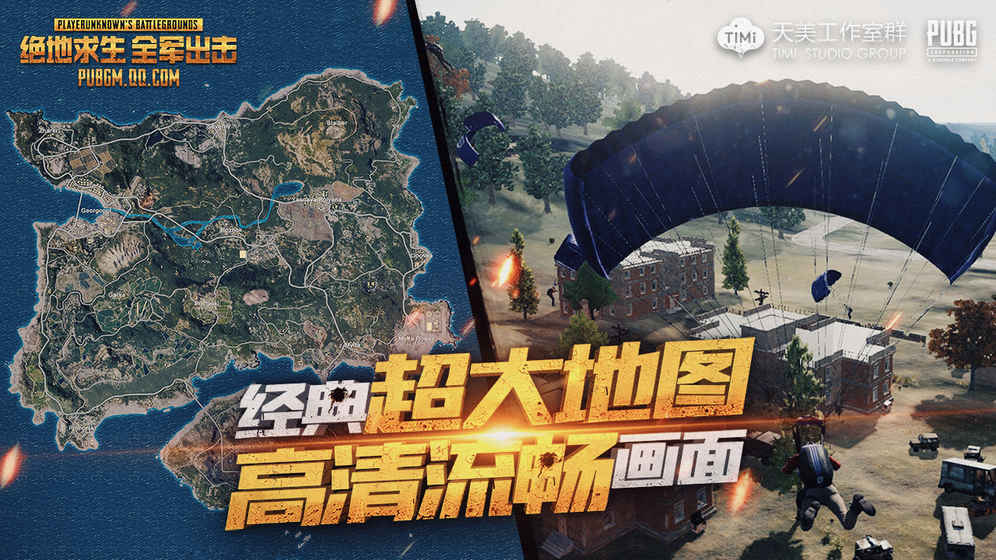 ��������ȫ�������ȷ��������v1.0 ��׿��