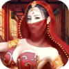 皇帝也风流手游下载v1.0 最新版