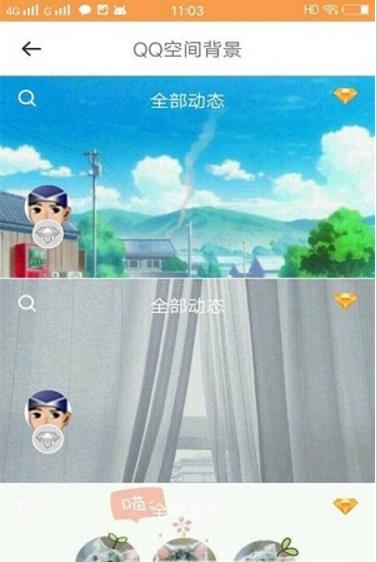 С������������������v1.1.1 ��׿��