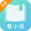 ����С˵����Ķ�app����v1.0.1 ��׿��