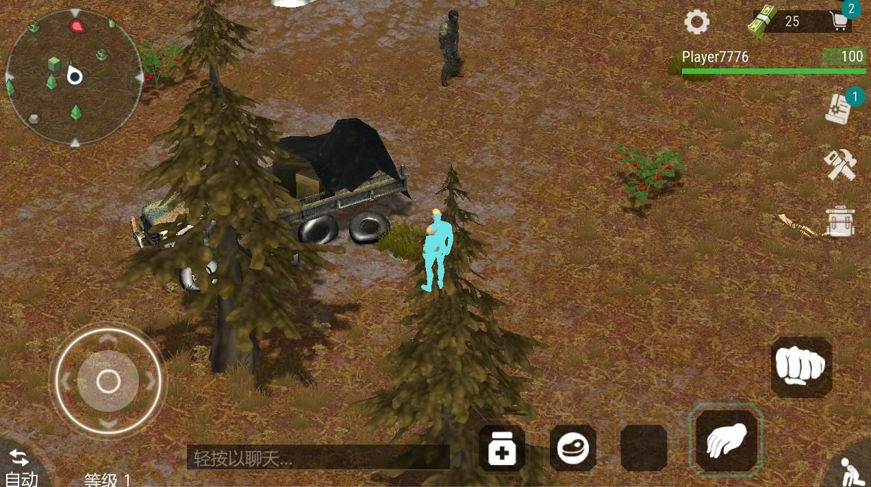 WarZ: Law of Survival(����ĩ��3D�����ƽ��)v1.2.4 ��Ѱ�