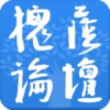 ������̳app����v3.0.0 ���°�