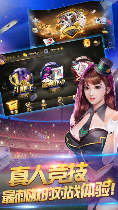 �ɿɵ�������޽���ƽ������v1.0 ���°�