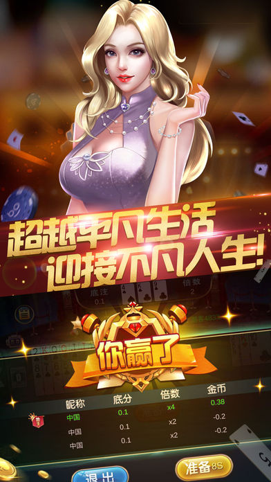 �ɿɵ�������޽���ƽ������v1.0 ���°�