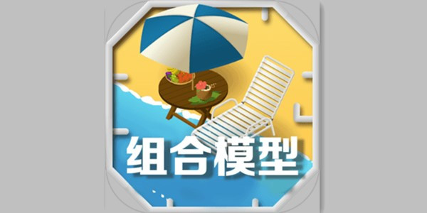 ���ģ��2-���ģ��2�ȼ�֮��-���ģ��2�ȼ�֮������