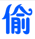 С͵ȫ�ܱ����޻��ְ�v1.1 �ȶ���