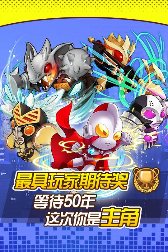 �������ڴ������ε��԰�v1.0.1 ��׿��