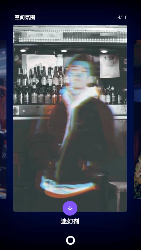PartyNow�ٷ�������v1.0.0 ���°�
