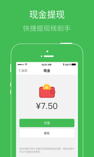 ������̳app����v3.2.1 ��׿��