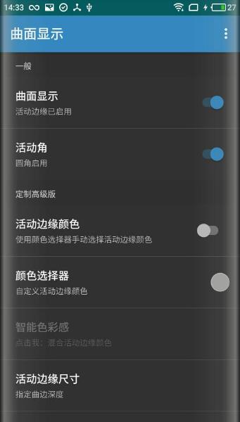 ������ʾapp����v2.1.10 ���°�