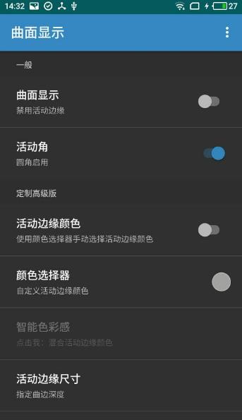 ������ʾapp����v2.1.10 ���°�