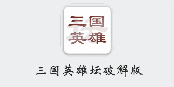 ����Ӣ��̳�ƽ��-����Ӣ��̳���޽�Ǯ/������ʯ��