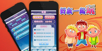 �����Լ�APP