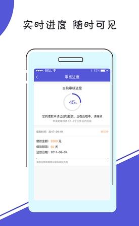 ������App��׿��v1.0 �ٷ���