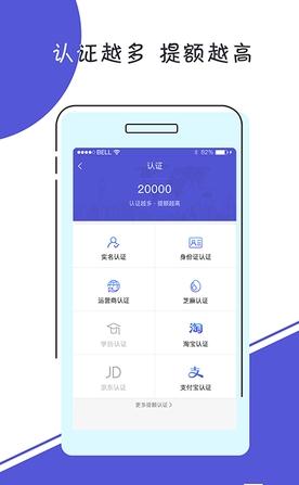 ������App��׿��v1.0 �ٷ���