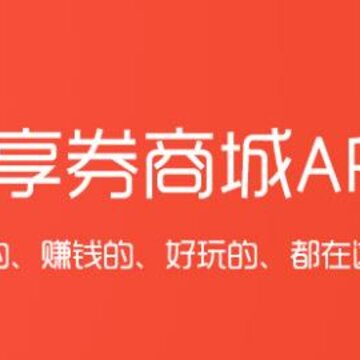 ����ȯapp