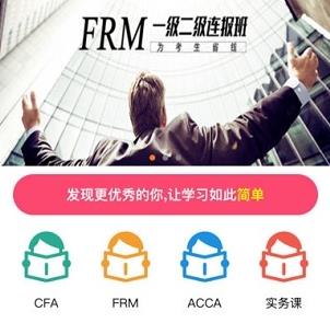 ��Ծ����app