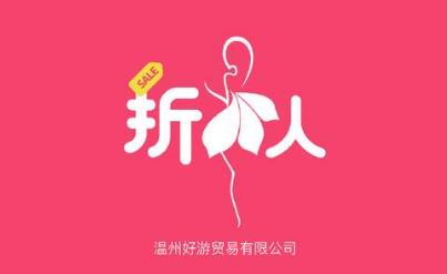 ������app