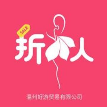 折美人app 折美人app