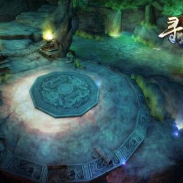 寻龙剑BT版 寻龙剑BT版