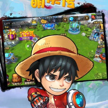 萌侠传 萌侠传