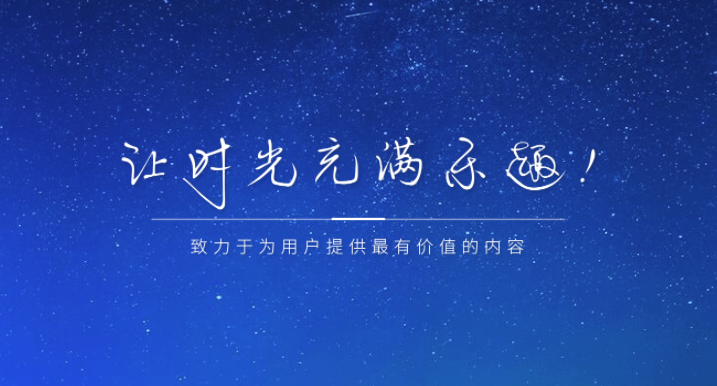 ΢��С˵ios��