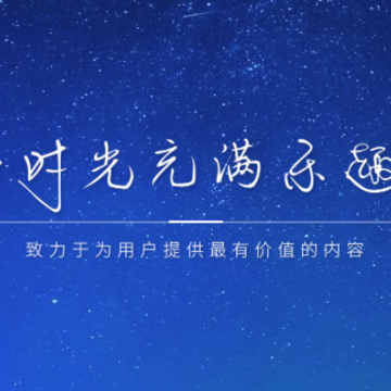 ΢��С˵ios��