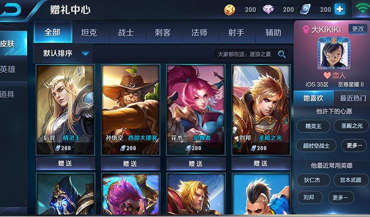 ������ҫiOS��