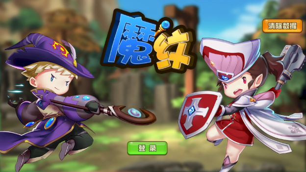 魔纹手游 魔纹手游