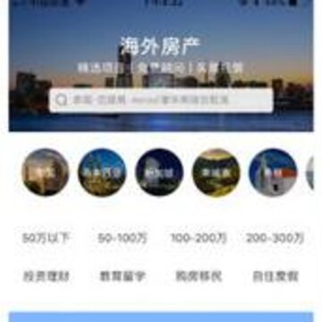 明良海外置业 明良海外置业