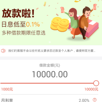 易通万卡 易通万卡