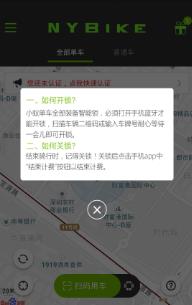�ҵ�����app