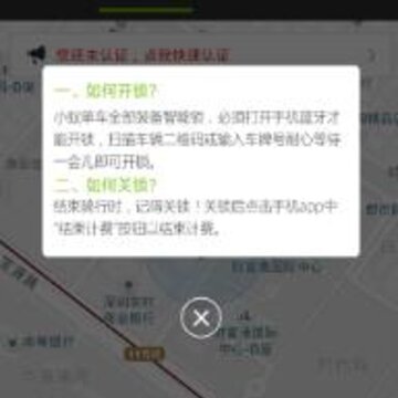 �ҵ�����app