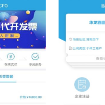 ����CFO