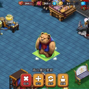 商店英雄全解锁版 商店英雄全解锁版