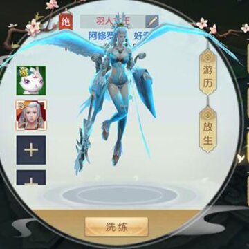 ��ǧɽ����