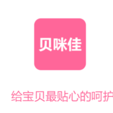 �����app