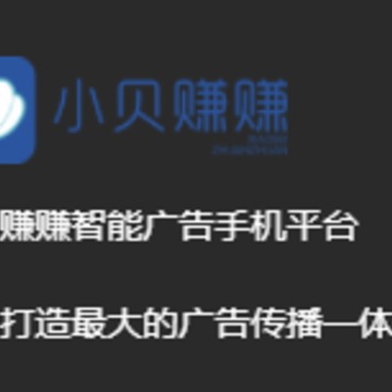 С��׬׬app