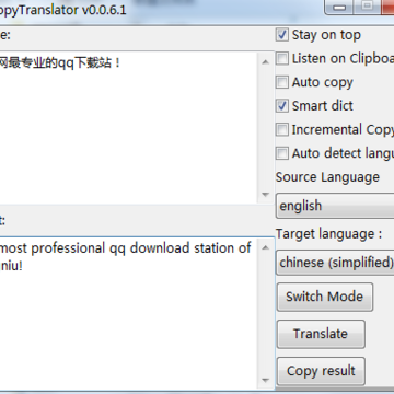 CopyTranslator